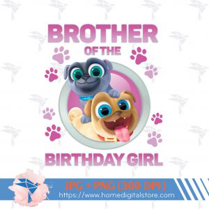 Brother of the Birthday Girl Puppy Dog
