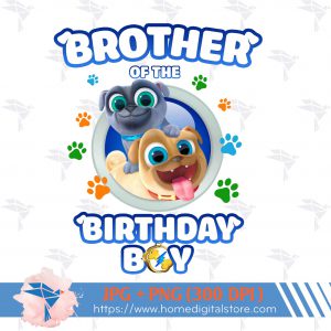 Brother of the Birthday Boy Puppy Dog